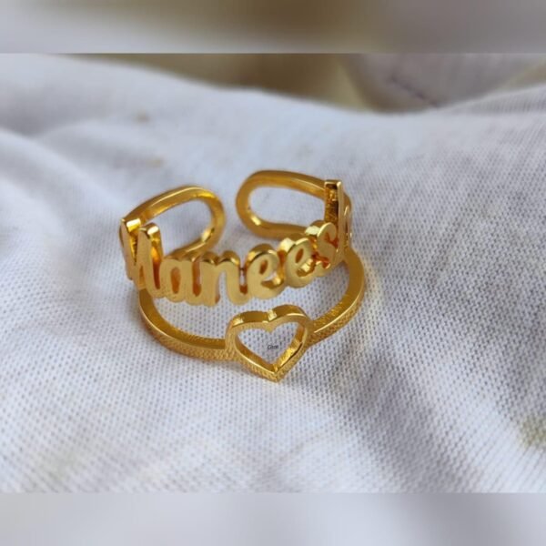 Gold / Silver Plated Name Rings 1.0