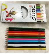 Colourful Pencil