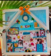 New Born shadow Box.