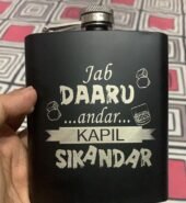 Hip flask