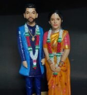 Couple Miniature
