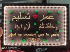 Led Name frames